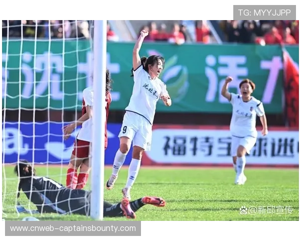 法国足协与学校合作推广女足校园联赛