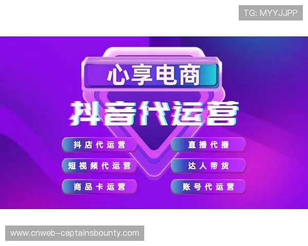 短视频平台成为内容分发重要渠道，适应碎片消费