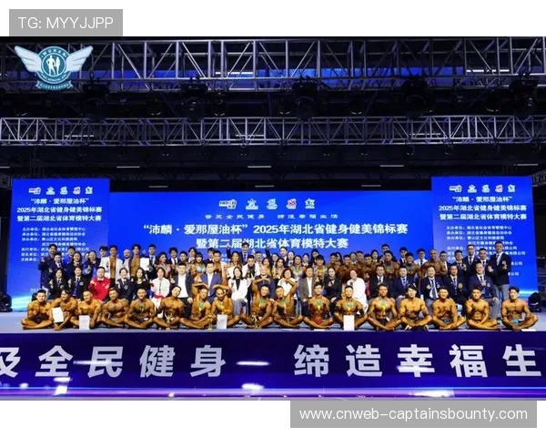 体育赛事“第二现场”常态化运营，成为商圈引流与品牌互动新阵地。